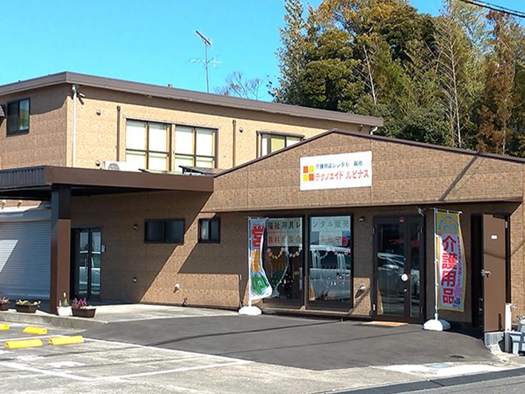 茨城・千葉の介護事業所併設有料老人ホーム モルセラ 外観イメージ画像