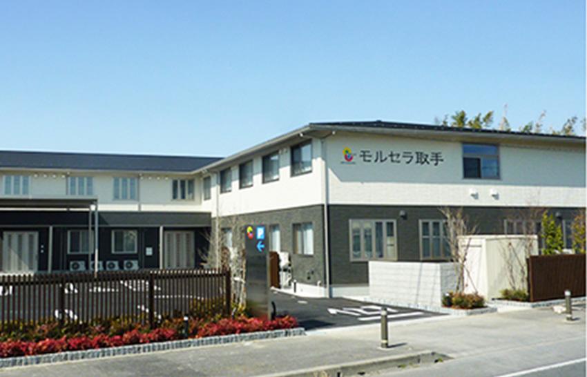 茨城・千葉の介護事業所併設有料老人ホーム モルセラ取手の外観